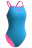 Женский купальник спортивный Nera lining